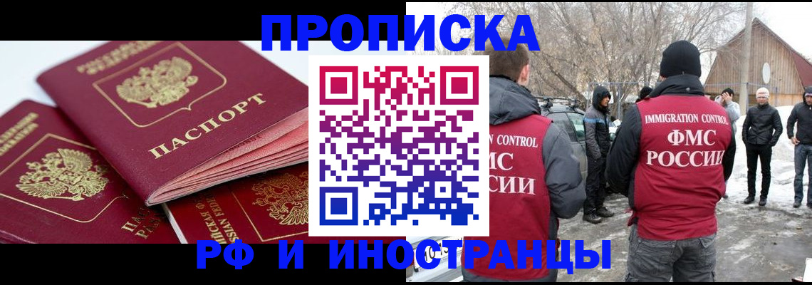 форма 3 в Туапсе